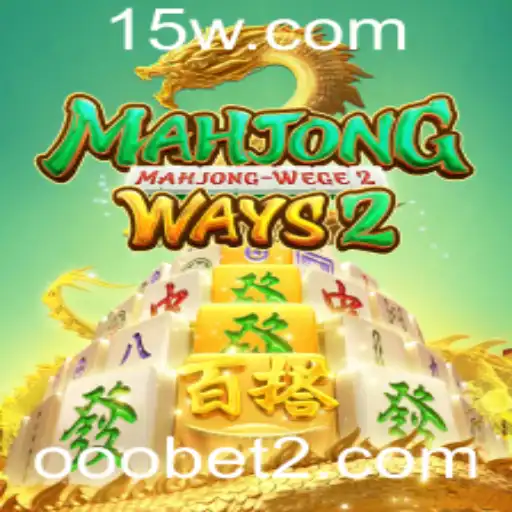 Explorando MahjongWays2: Um Clássico Mergulho no Universo dos Jogos de Azulejos